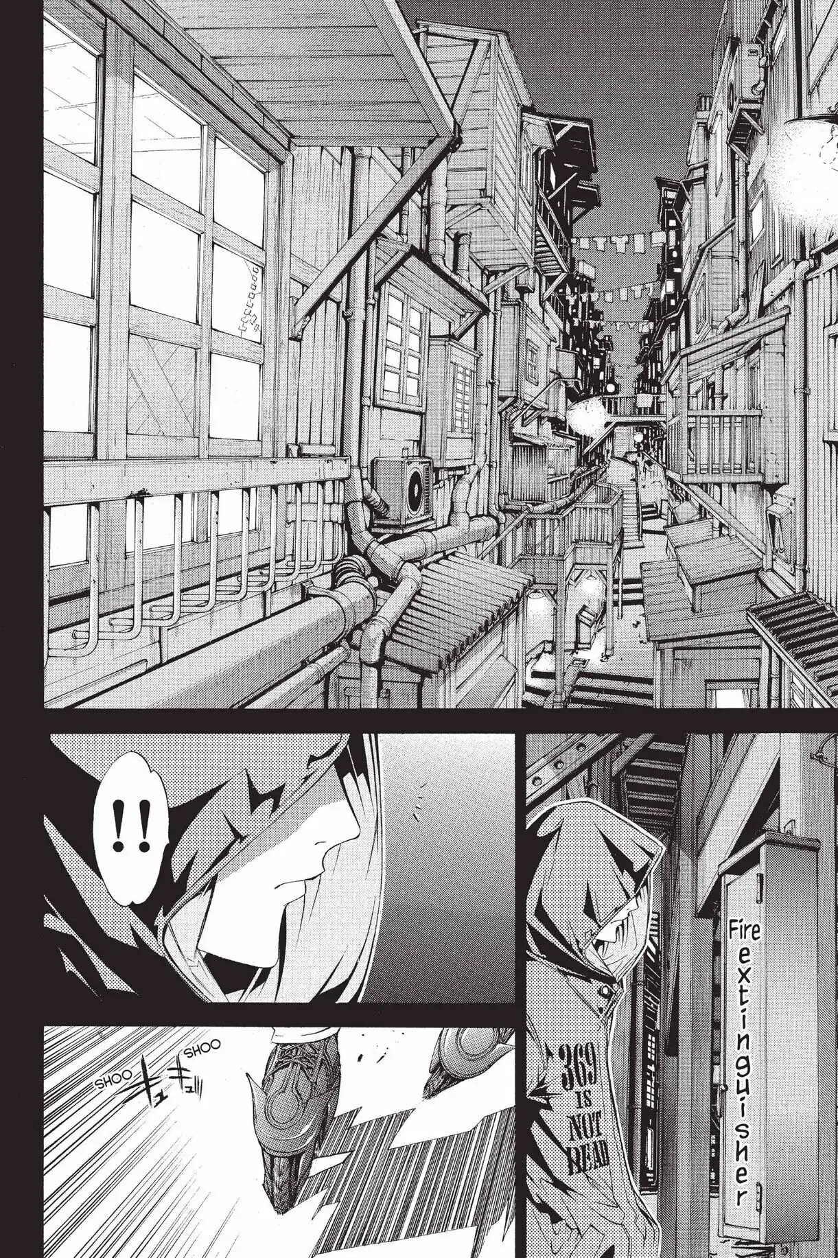 Air Gear Chapter 71 image 02